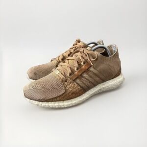 Adidas EQT Support Ultra Boost Pusha T Brown Paper Bag Bodega DB0181 Size 9.5